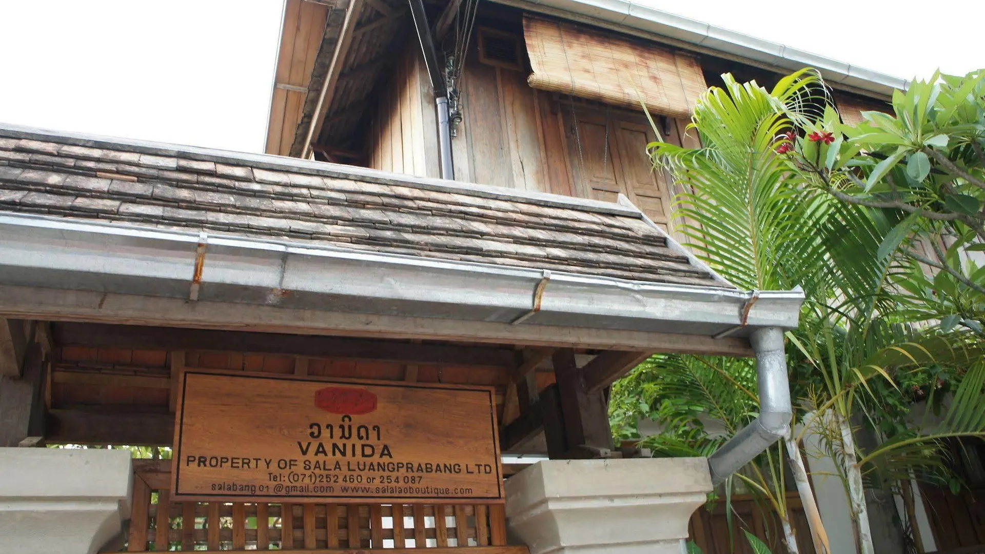 Sala Prabang Hotel Luang Prabang