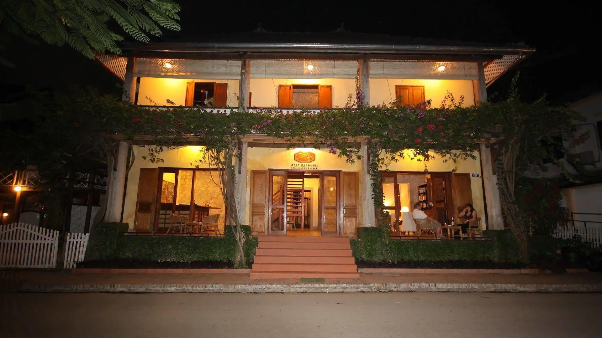 Sala Prabang Hotel Luang Prabang